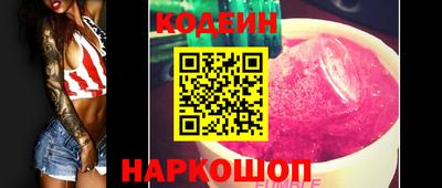 индика Бугуруслан