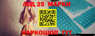 герыч Бузулук