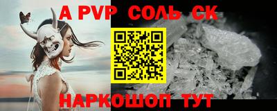 индика Бугуруслан