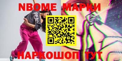 индика Бугуруслан