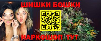 индика Бугуруслан