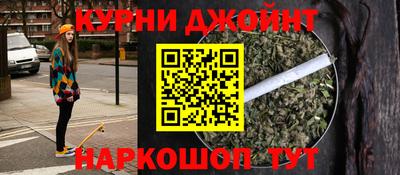 индика Бугуруслан
