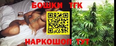 герыч Бузулук