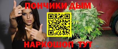 индика Бугуруслан