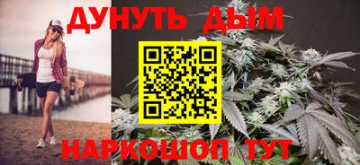 соль ск Будённовск