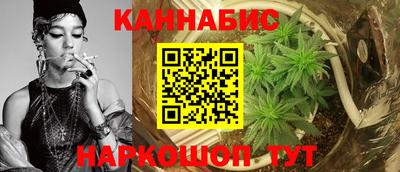 индика Бугуруслан