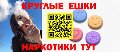 индика Бугуруслан