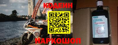 индика Бугуруслан