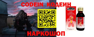 индика Бугуруслан