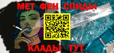 герыч Бузулук