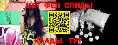 соль ск Будённовск