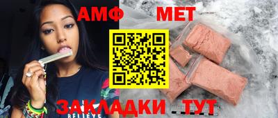 герыч Бузулук
