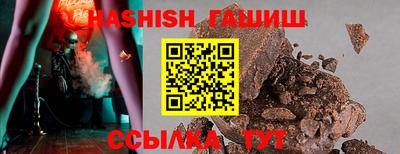 индика Бугуруслан