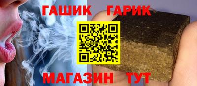 герыч Бузулук