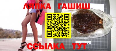индика Бугуруслан