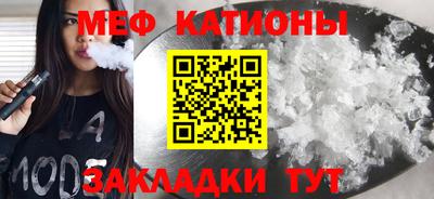 герыч Бузулук